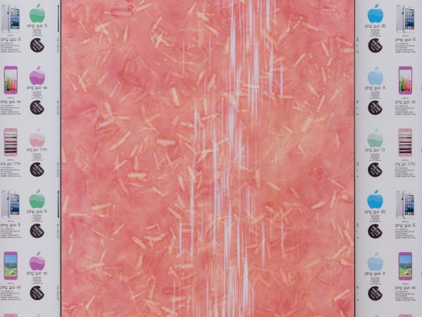 李明，2014201620212022 4号，2023