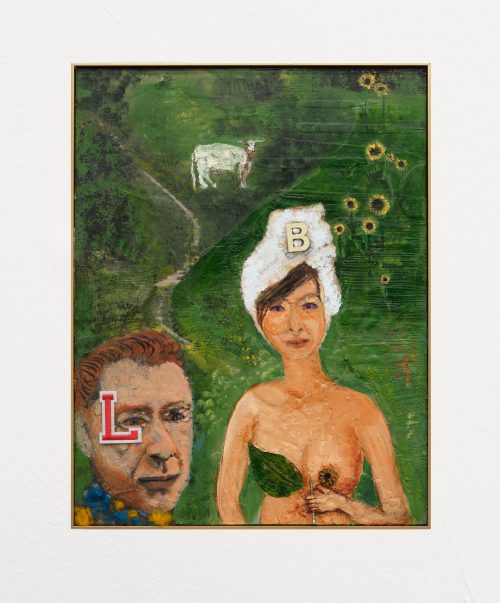 斯坦尼斯拉娃·科瓦奇科娃，Capricious Summer，2023