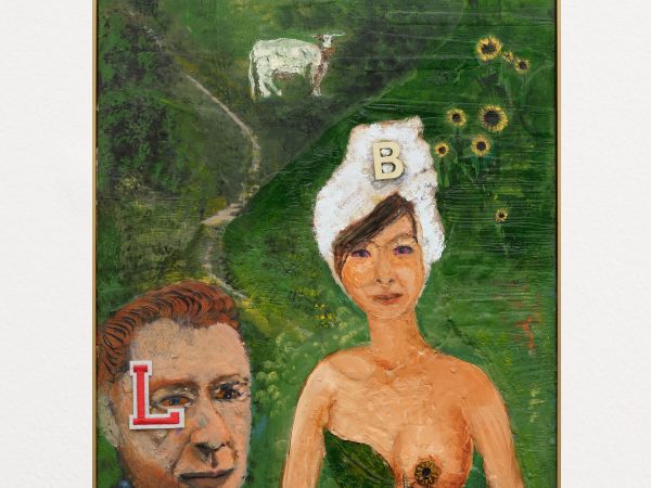 斯坦尼斯拉娃·科瓦奇科娃，Capricious Summer，2023