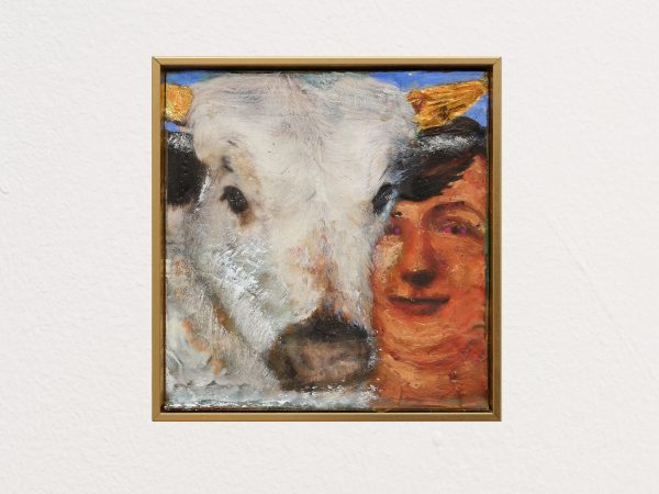斯坦尼斯拉娃·科瓦奇科娃，Not Your Average Cattle，2022