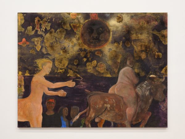 斯坦尼斯拉娃·科瓦奇科娃，Pasture，2023