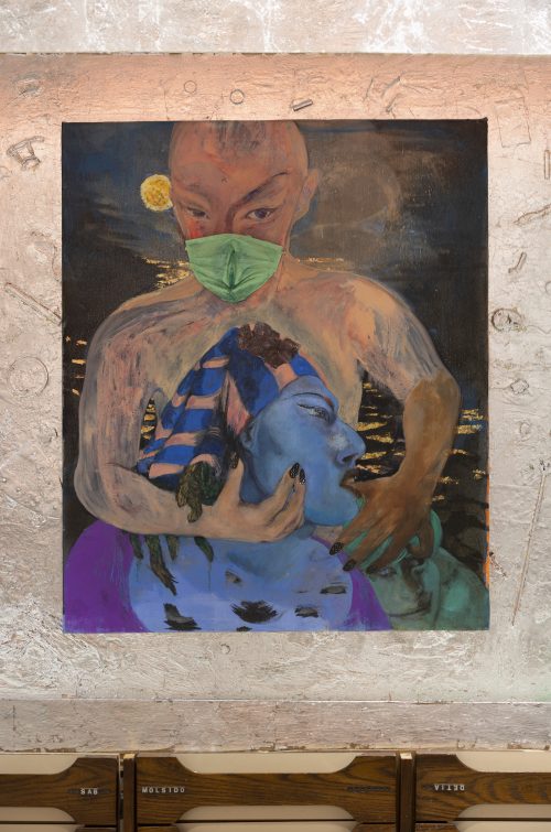 斯坦尼斯拉娃·科瓦奇科娃，The Hospital of Transfigurations，2023