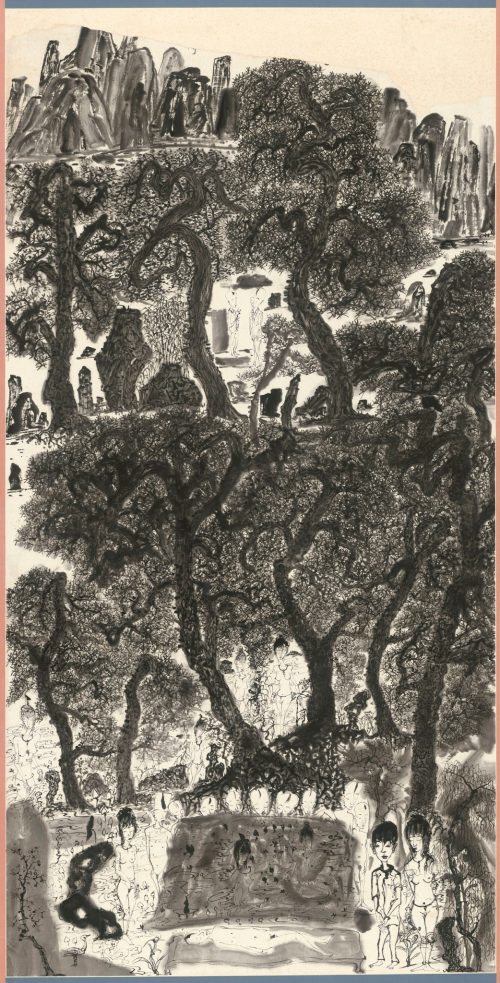 Yu Peng, The Place Where a Dashing Dragon Hides – as a Fairy, 2004