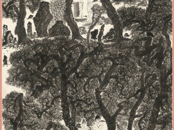 于彭，矫龙掩映处-如仙童，2004