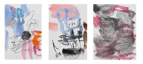 Xie Nanxing, Travel Brochures, 2023