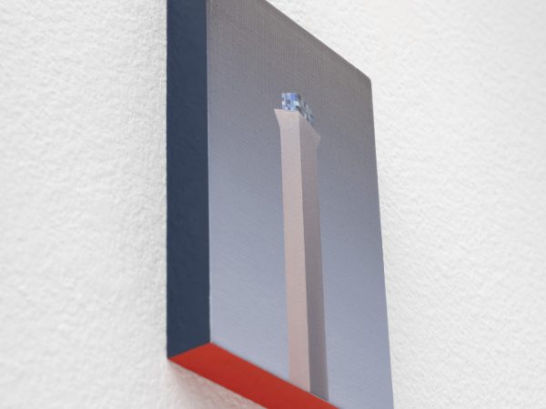 亚历桑德拉·诺艾尔，Holding Up the Sky，2023