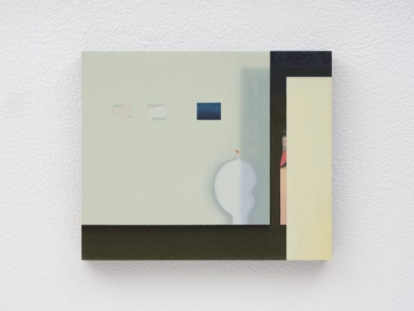 亚历桑德拉·诺艾尔，A Painting as Big as a Calendar (I must have been 9)，2023