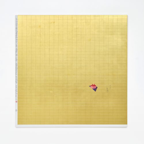 Evelyn Taocheng Wang, Friendship, 2023