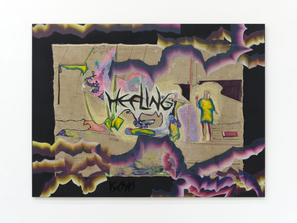 KAYA (Kerstin Brätsch & Debo Eilers)，Heeling_Yachtclub Bregenz，2017–2022