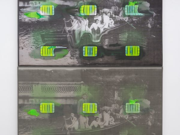 徐梯善，Boating Scene - Green，2014