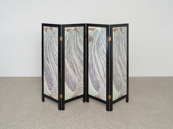李泳翔，Parallel Support & Possess it in a Sleeve，2023