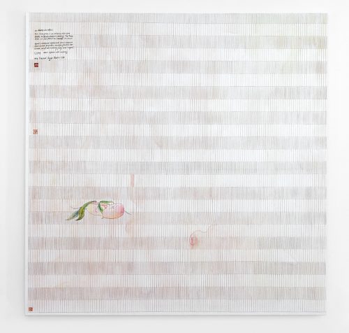 王伊芙苓韬程，Flat Peach on Imitation of Agnes Martin，2022