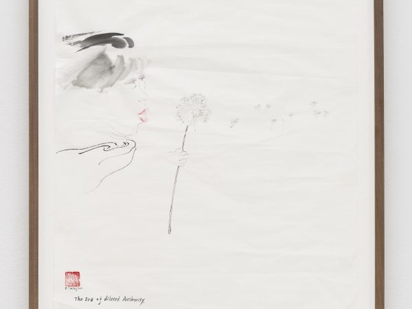 王伊芙苓韬程，Self Portrait of Dandelion Wish，2022