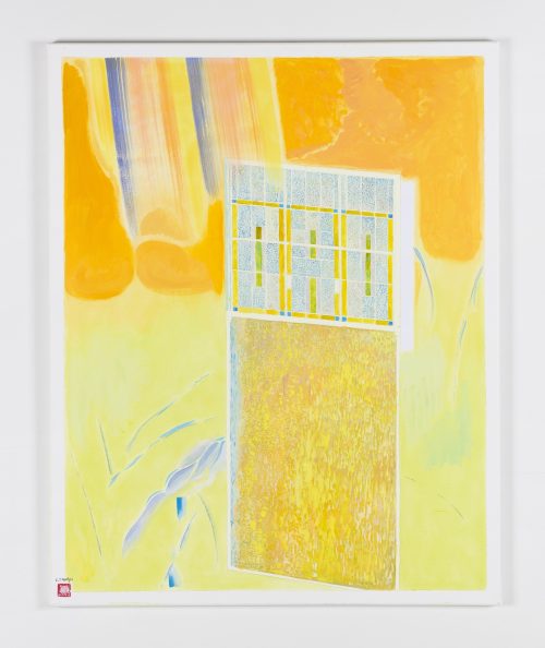 王伊芙苓韬程，Dutch Window，2022