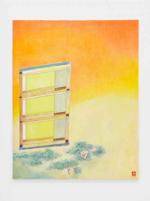 王伊芙苓韬程，Dutch Window，2022