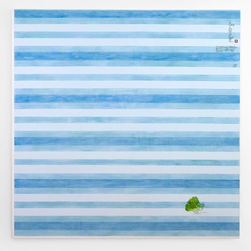 王伊芙苓韬程，Mini Shanghai Pak Choi with Toothpick on Imitation of Agnes Martin，2022