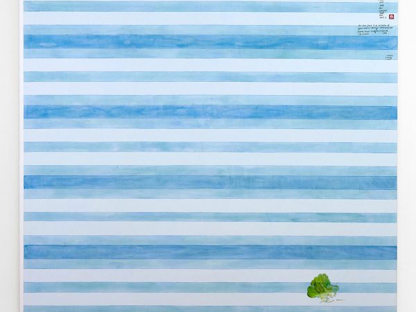 王伊芙苓韬程，Mini Shanghai Pak Choi with Toothpick on Imitation of Agnes Martin，2022