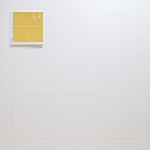 王伊芙苓韬程，1/16 (One of Sixteenth) of Agnes Martin’s Friendship，2023