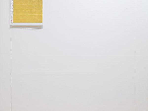 王伊芙苓韬程，1/16 (One of Sixteenth) of Agnes Martin's Friendship，2023