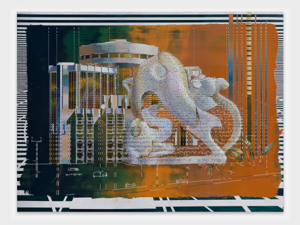 崔洁，瓷器骆驼和富查伊拉贸易中心，2023