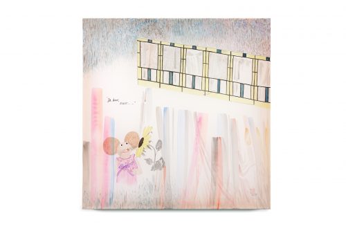王伊芙苓韬程，Ieniemienie and Dutch Window，2023