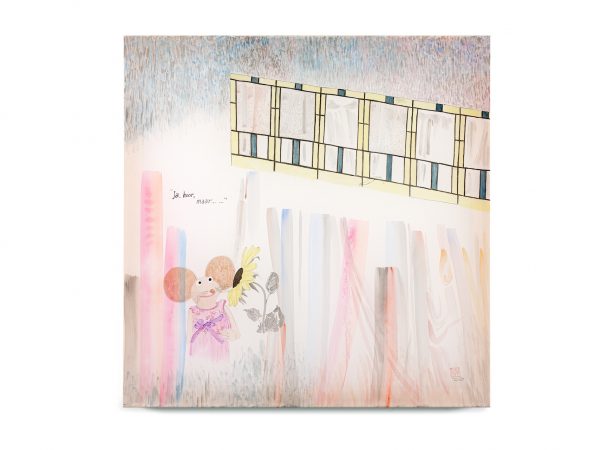 王伊芙苓韬程，Ieniemienie and Dutch Window，2023