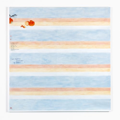 王伊芙苓韬程，Tangerines on Imitation of Agnes Martin，2022