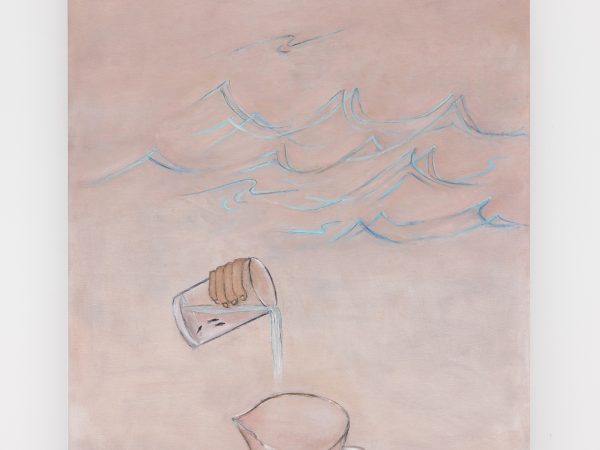 红妍，微微风簇浪，2023