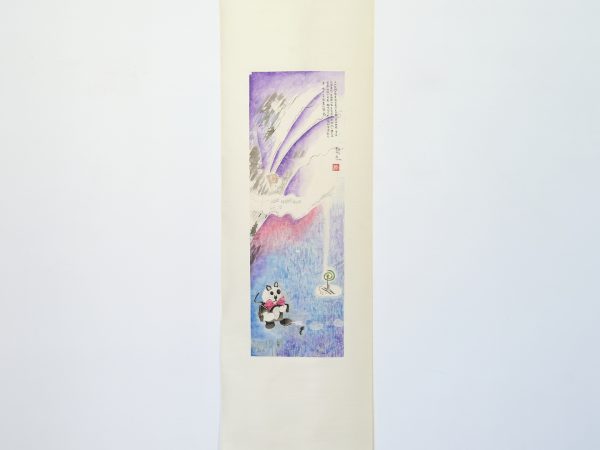 王伊芙苓韬程，有蚊香和海俪蔓汤姆猫巧克力的夏天，2021