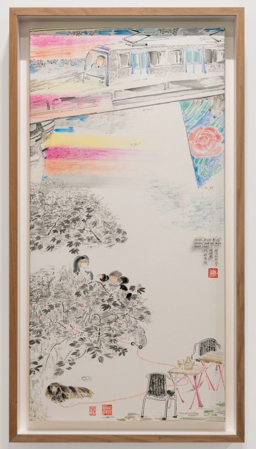 王伊芙苓韬程，“地铁司机开地铁，在一个有机的日子。”，2023