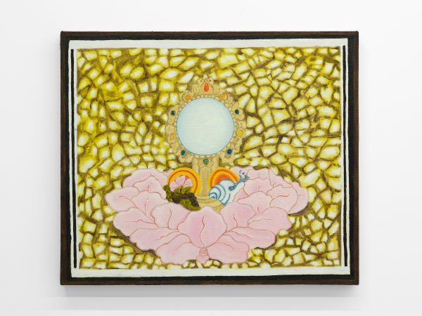 莱迪·邱奇曼，Infinitely Rich Qualities of Mind，2024