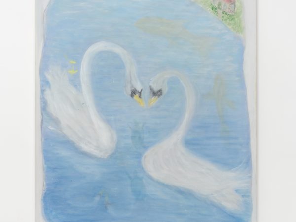 塔拉·沃尔特斯，Love at the Lake Shrine，2024