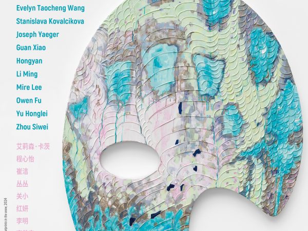 Art Basel Hong Kong 2024