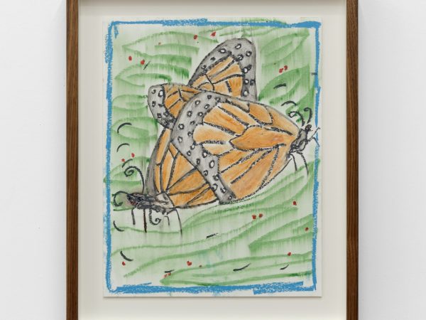 塔拉·沃尔特斯，Mating Monarchs，2024