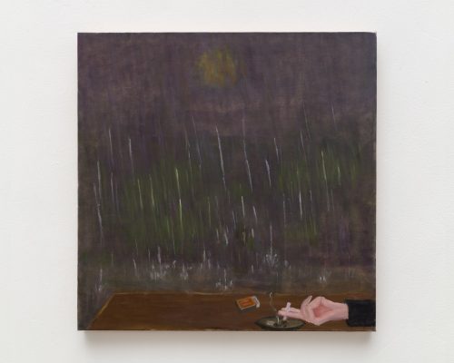 红妍，风雨，2023