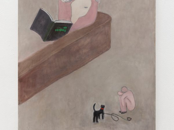 红妍，世界微尘里，2023