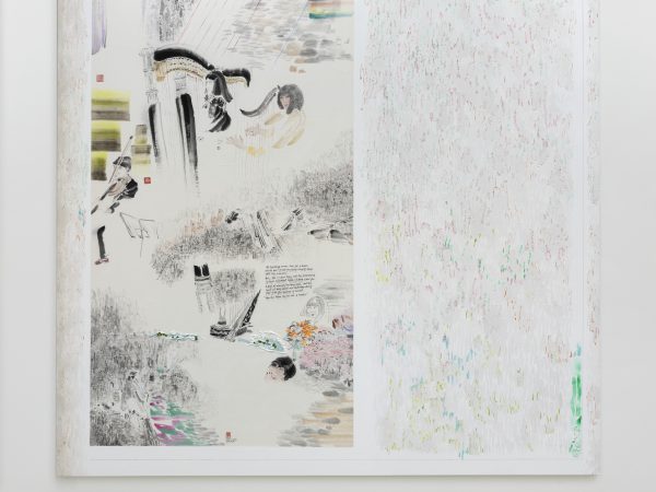 王伊芙苓韬程，薛定谔之猫的音乐，2024