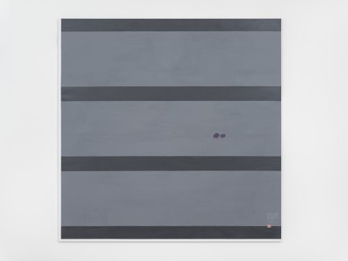 王伊芙苓韬程，黑莓与阿格尼丝 · 马丁的模仿，2023