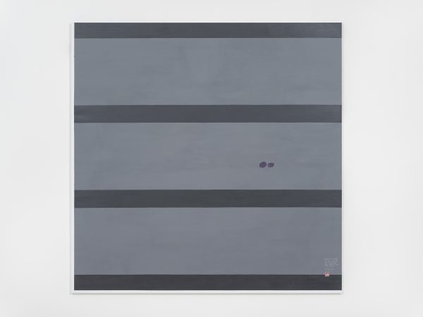 王伊芙苓韬程，黑莓与阿格尼丝 · 马丁的模仿，2023