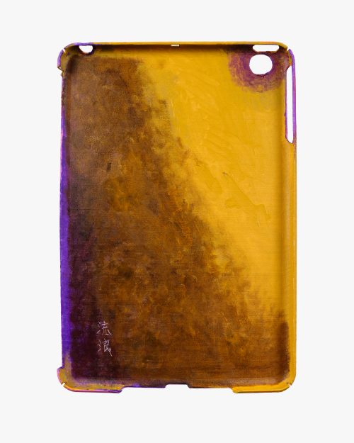Zhou Siwei, iPad Cover 2, 2024