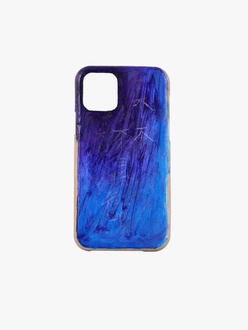 Zhou Siwei, iPhone Cover 6, 2024