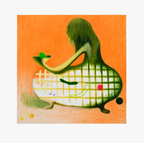 Zhou Siwei, Bamboo Basket (I SOLD WHAT I GROW), 2024