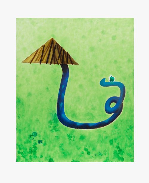 Zhou Siwei, Snake (East Asia Farmer), 2024