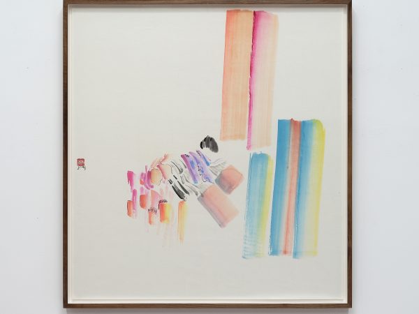 王伊芙苓韬程，Goposition No.5，2020