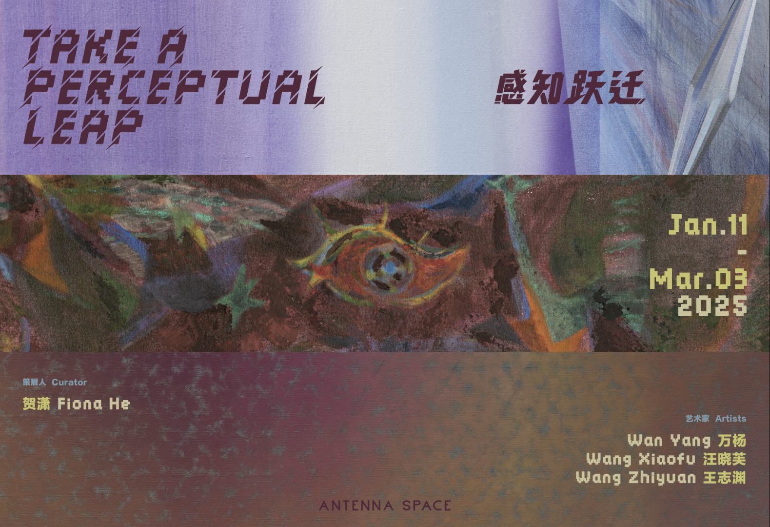 Take a Perceptual Leap Take a Perceptual Leap