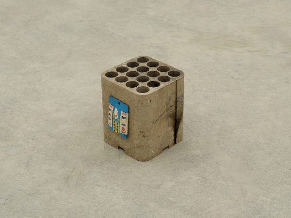 李斯逸，Untitled，2025