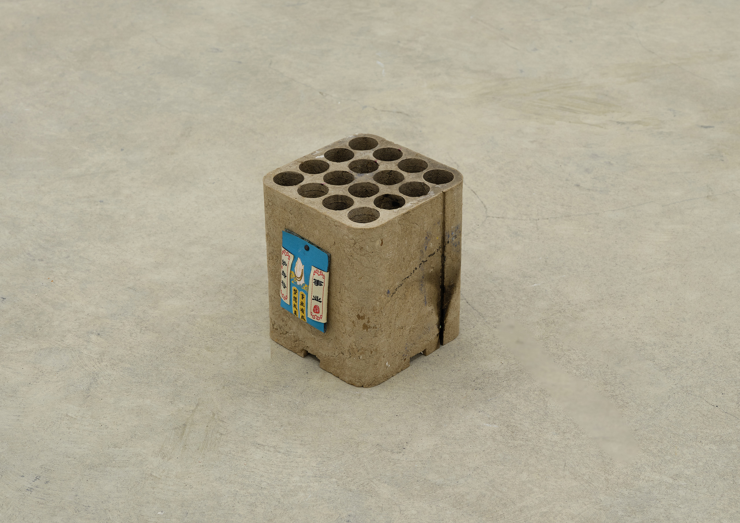 李斯逸，Untitled，2025