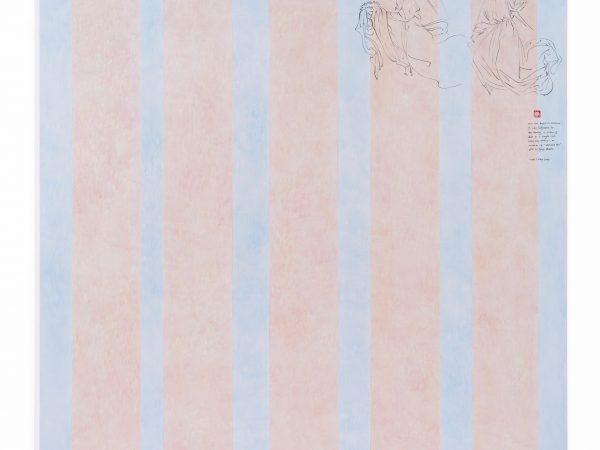 王伊芙玲韬程，汉斯 · 梅姆林的天使和临摹的阿格涅斯 · 马丁，2025
