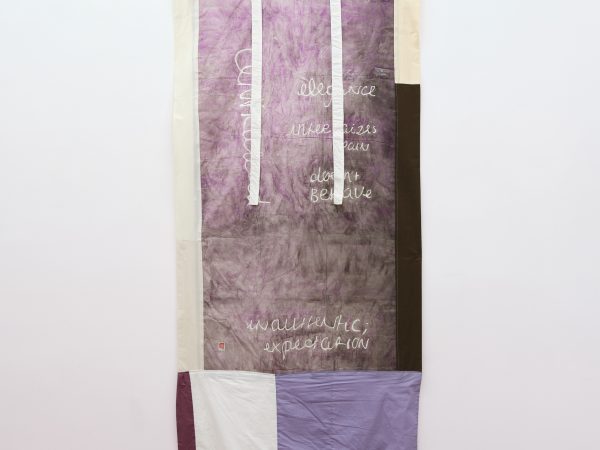 王伊芙玲韬程，《被引用的优雅》第 5 号，2019