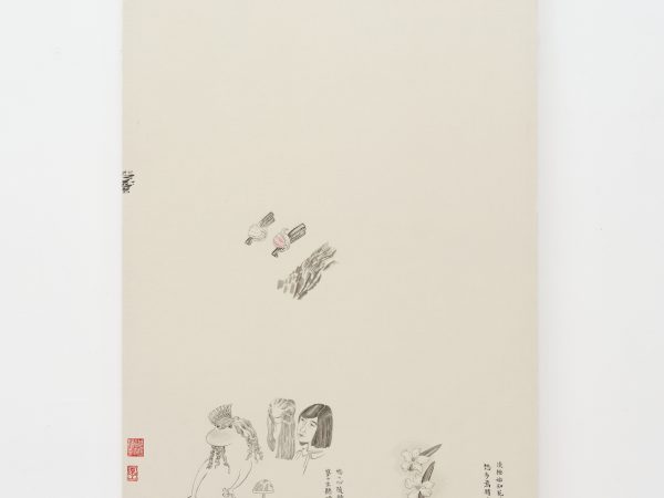 王伊芙玲韬程，淡极始知花更艳，2025